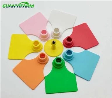 Farrowing House কান চিহ্নিতকরণ