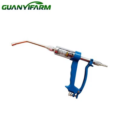 ভেটেরিনারি মেটাল ফিলিং গান